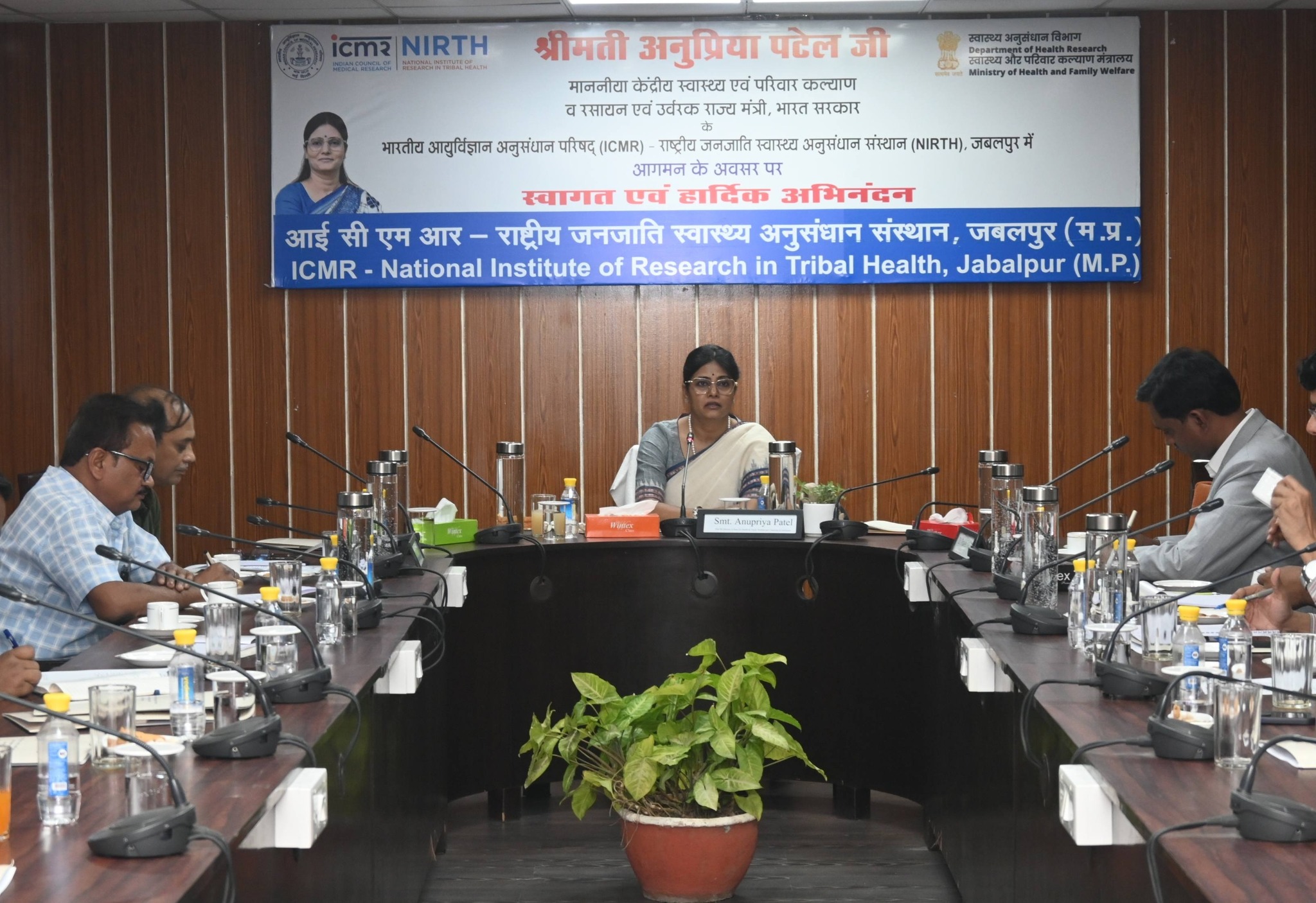  Union Health Minister Visit 2026